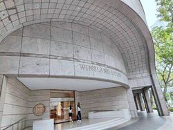 Winsland House I (D9), Office #489452311